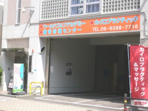 P1030087222