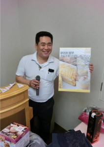 フル ページ写真(9)