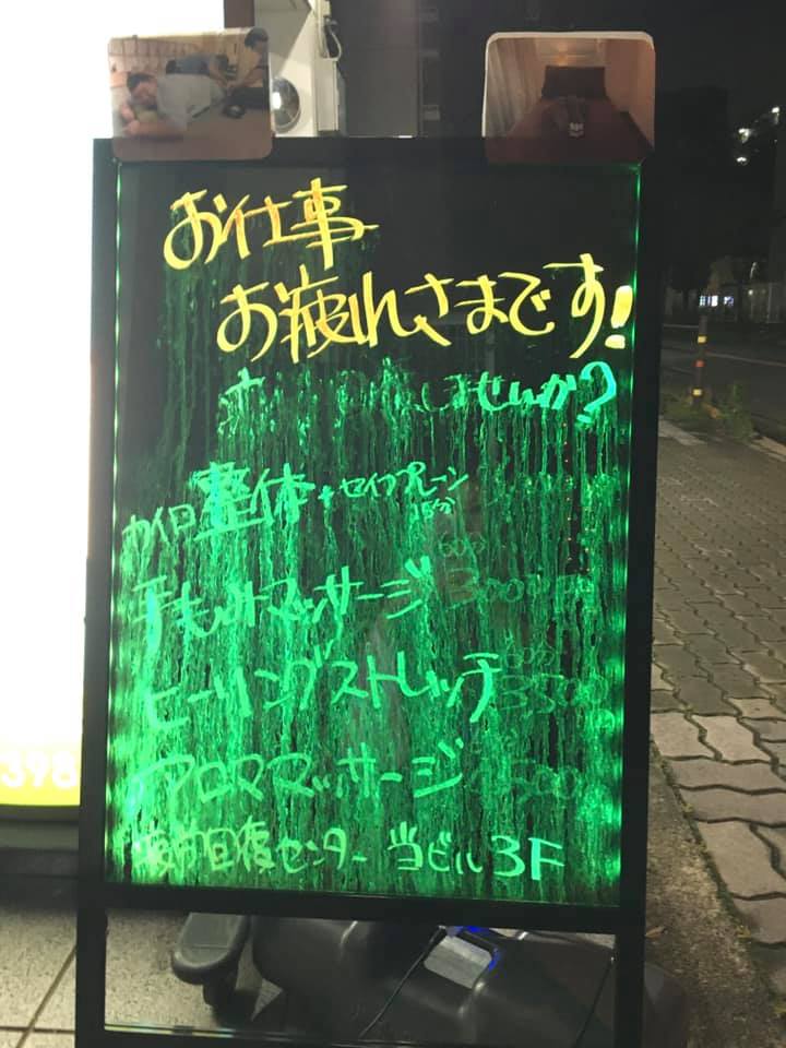 103540628_1901344886663815_5719973049573301938_n