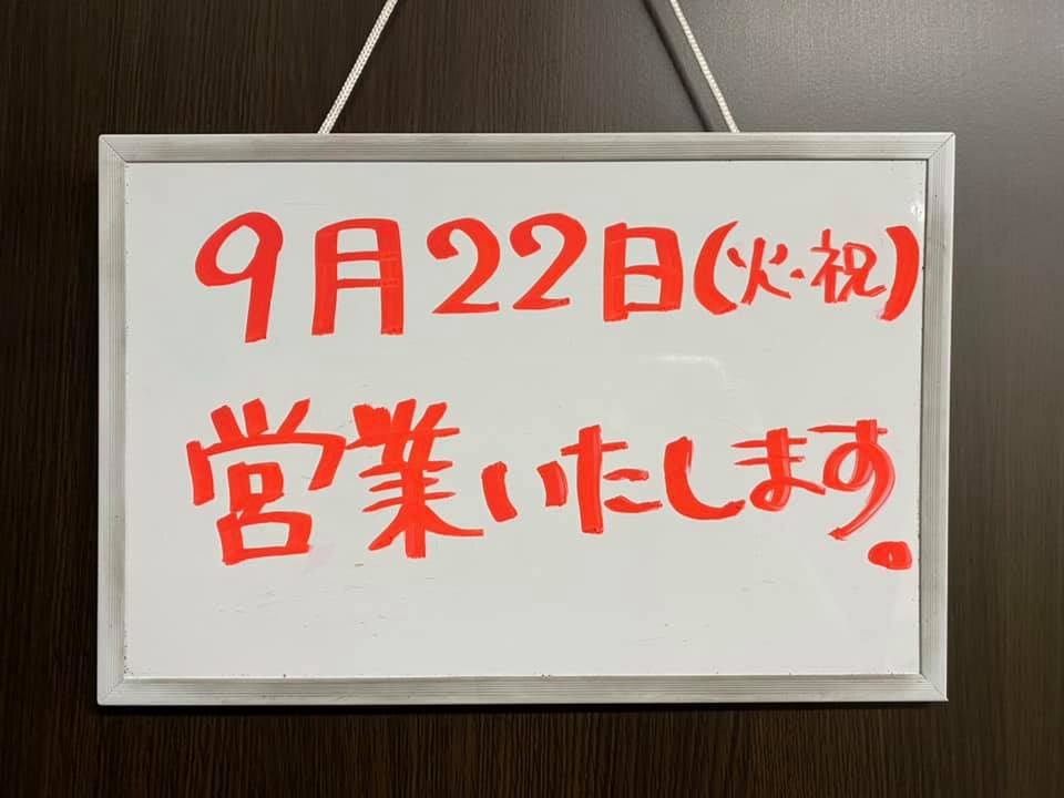 119896673_1990563801075256_143187284995683238_n