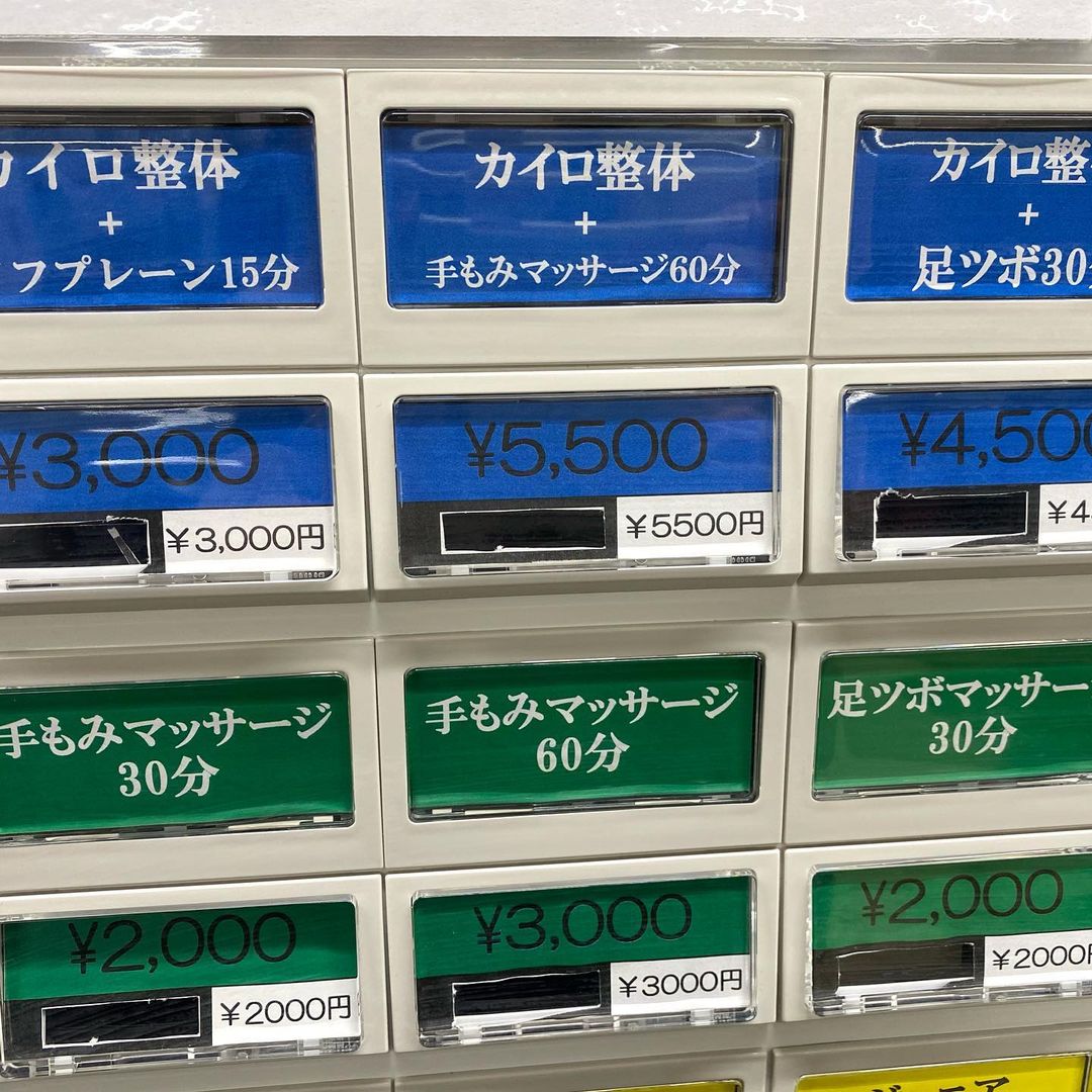 155780625_484733646025504_6648995877635673206_n(1)